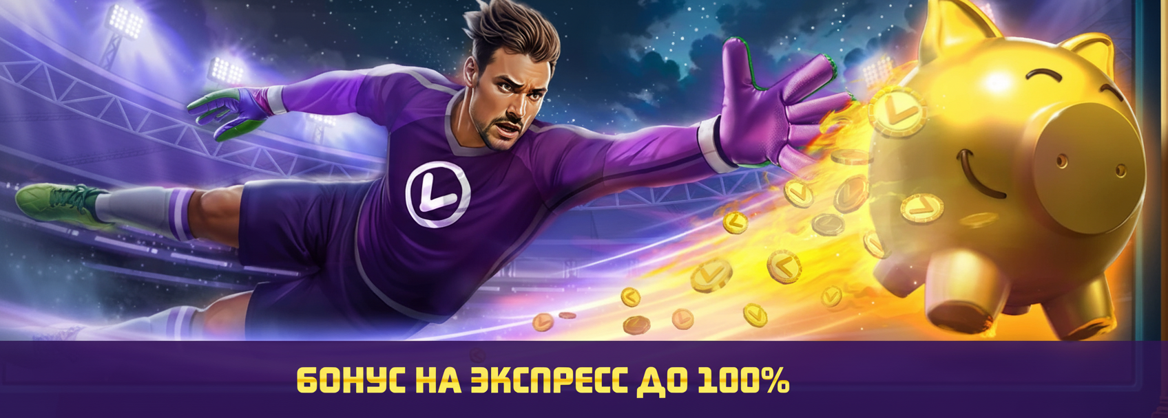 казино онлайн вавада